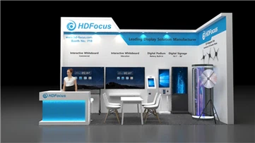 Tham gia HDF Focus tại InfoComm Asia 2025: Trải nghiệm đổi mới tại Gian hàng F18