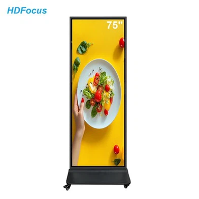 Totem đứng toàn màn hình